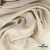 Ткань плательная Креп Рибера, 100% полиэстер,120 гр/м2, шир. 150 см, цв. Беж - купить в Ангарске. Цена 142.30 руб.