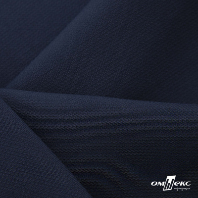 Ткань костюмная "Микела", 96%P 4%S, 255 г/м2 ш.150 см, цв-т.синий #2 - купить в Ангарске. Цена 345.40 руб.