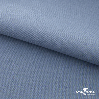 Ткань костюмная 80% P, 16% R, 4% S, 220 г/м2, шир.150 см, цв-серо-голубой #8 - купить в Ангарске. Цена 454.74 руб.