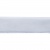 Лента бархатная нейлон, шир.12 мм, (упак. 45,7м), цв.01-белый - купить в Ангарске. Цена: 457.61 руб.