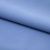 Костюмная ткань "Элис" 17-4139, 200 гр/м2, шир.150см, цвет голубой - купить в Ангарске. Цена 303.10 руб.
