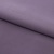 Костюмная ткань с вискозой "Меган" 18-3715, 210 гр/м2, шир.150см, цвет баклажан - купить в Ангарске. Цена 380.91 руб.
