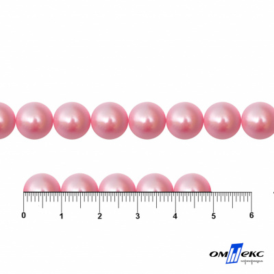 0404-5146В-Полубусины пластиковые круглые "ОмТекс", 10 мм, (уп.50гр=175+/-3шт), цв.101-св.розовый - купить в Ангарске. Цена: 63.46 руб.