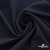 Ткань костюмная "Фабио" 80% P, 16% R, 4% S, 245 г/м2, шир.150 см, цв-темно синий #2 - купить в Ангарске. Цена 520.68 руб.