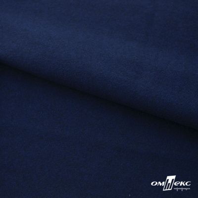 Трикотажное полотно "Капри" 100% полиэстр, 152см, 320 г/м2, темно-синий, м - купить в Ангарске. Цена 374 руб.