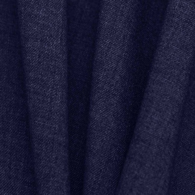 Костюмная ткань с вискозой "Верона", 155 гр/м2, шир.150см, цвет т.синий - купить в Ангарске. Цена 522.72 руб.