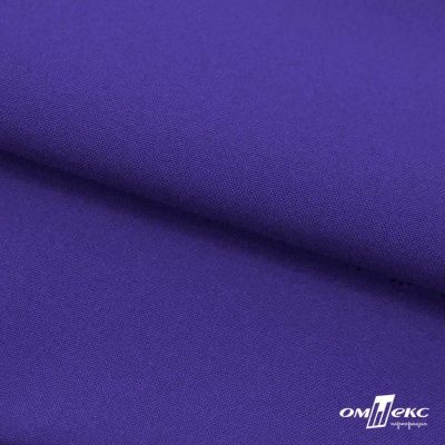 Ткань костюмная габардин "Белый Лебедь" 12184, 183 гр/м2, шир.150см, цвет фиолетовый - купить в Ангарске. Цена 202.61 руб.