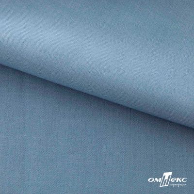 Ткань костюмная Зара, 92%P 8%S, Gray blue/Cеро-голубой, 200 г/м2, шир.150 см - купить в Ангарске. Цена 325.28 руб.