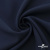 Ткань костюмная "Микела", 96%P 4%S, 255 г/м2 ш.150 см, цв-т.синий #2 - купить в Ангарске. Цена 345.40 руб.