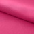 Креп стрейч Амузен 17-1937, 85 гр/м2, шир.150см, цвет розовый - купить в Ангарске. Цена 194.07 руб.