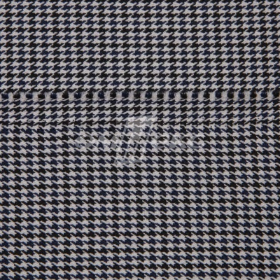 Ткань костюмная "Мишель", 254 гр/м2,  шир. 150 см, цвет белый/синий - купить в Ангарске. Цена 408.81 руб.