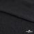 Ткань плательная Муар, 100% полиэстер,165 (+/-5) гр/м2, шир. 150 см, цв. Чёрный - купить в Ангарске. Цена 215.65 руб.