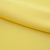 Костюмная ткань "Элис" 12-0727, 200 гр/м2, шир.150см, цвет лимон нюд - купить в Ангарске. Цена 303.10 руб.