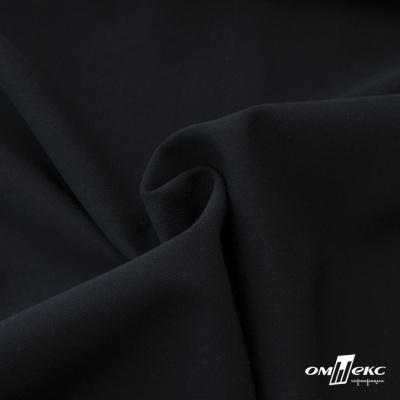 Ткань костюмная "Прато" 80% P, 16% R, 4% S, 230 г/м2, шир.150 см, цв-т.синий #2 - купить в Ангарске. Цена 470.17 руб.