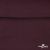 Джерси Кинг Рома, 95%T  5% SP, 330гр/м2, шир. 150 см, цв.Бордо - купить в Ангарске. Цена 620.72 руб.