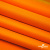 Мембранная ткань "Ditto" 15-1263, PU/WR, 130 гр/м2, шир.150см, цвет оранжевый - купить в Ангарске. Цена 307.92 руб.