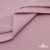 Ткань сорочечная стрейч 13-2805, 115 гр/м2, шир.150см, цвет розовый - купить в Ангарске. Цена 307.75 руб.
