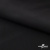 Ткань костюмная "Фабио" 80% P, 16% R, 4% S, 245 г/м2, шир.150 см, цв-черный #1 - купить в Ангарске. Цена 470.17 руб.