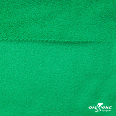 Флис DTY, 240 г/м2, шир. 150 см, цвет зеленая трава - купить в Ангарске. Цена 640.46 руб.