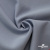 Ткань костюмная "Прато" 80% P, 16% R, 4% S, 230 г/м2, шир.150 см, цв-голубой #32 - купить в Ангарске. Цена 470.17 руб.