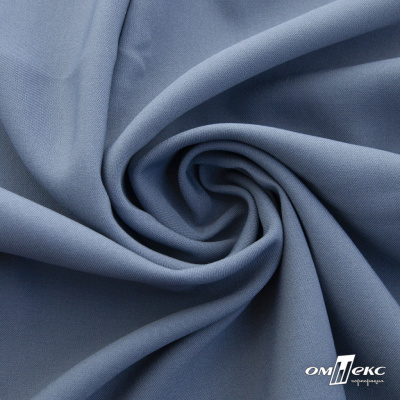 Ткань костюмная 80% P, 16% R, 4% S, 220 г/м2, шир.150 см, цв-серо-голубой #8 - купить в Ангарске. Цена 454.74 руб.