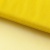 Фатин матовый 16-70, 12 гр/м2, шир.300см, цвет жёлтый - купить в Ангарске. Цена 112.70 руб.