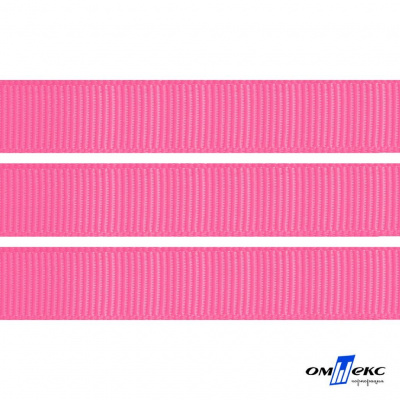 Репсовая лента 011, шир. 12 мм/уп. 50+/-1 м, цвет розовый - купить в Ангарске. Цена: 152.05 руб.