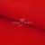 Креп стрейч Манго 18-1763, 200 гр/м2, шир.150см, цвет красный - купить в Ангарске. Цена 258.89 руб.