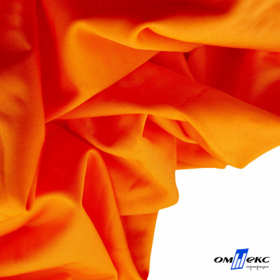Бифлекс "ОмТекс", 200 гр/м2, шир. 150 см, цвет оранжевый неон, (3,23 м/кг), блестящий - купить в Ангарске. Цена 1 672.04 руб.