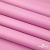 Мембранная ткань "Ditto" 15-2216, PU/WR, 130 гр/м2, шир.150см, цвет розовый - купить в Ангарске. Цена 310.76 руб.