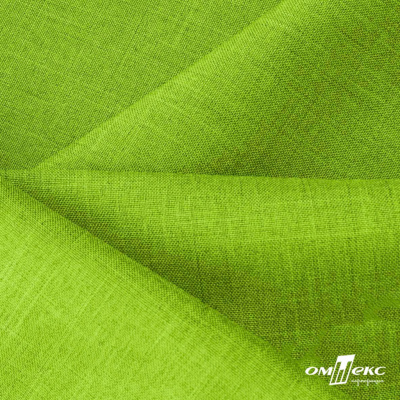 Ткань костюмная габардин Меланж,  цвет экз.зеленый/6253, 172 г/м2, шир. 150 - купить в Ангарске. Цена 284.20 руб.