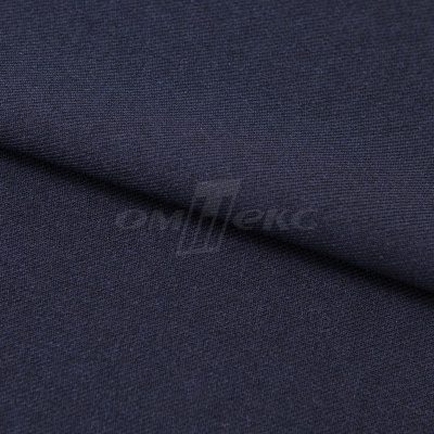 Ткань костюмная 26286, т.синий, 236 г/м2, ш.150 см - купить в Ангарске. Цена 373.53 руб.