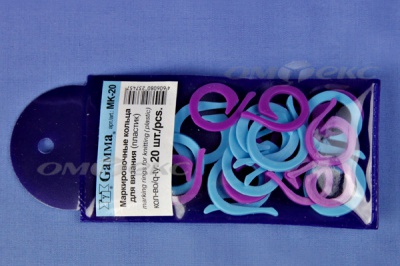 Кольцо маркировочное пластик МК-20, 20 мм для вязания (20 шт) - купить в Ангарске. Цена: 88.80 руб.