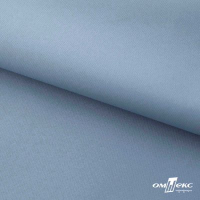 Текстильный материал " Ditto", мембрана покрытие 5000/5000, 130 г/м2, цв.16-4010 серо-голубой - купить в Ангарске. Цена 307.92 руб.
