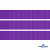 Репсовая лента 015, шир. 12 мм/уп. 50+/-1 м, цвет фиолет - купить в Ангарске. Цена: 152.05 руб.
