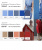Ткань костюмная габардин "Меланж" 6107А, 172 гр/м2, шир.150см, цвет голубой - купить в Ангарске. Цена 296.19 руб.