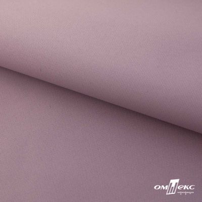 Текстильный материал " Ditto", мембрана покрытие 5000/5000, 130 г/м2, цв.17-1605 розовый туман - купить в Ангарске. Цена 307.92 руб.