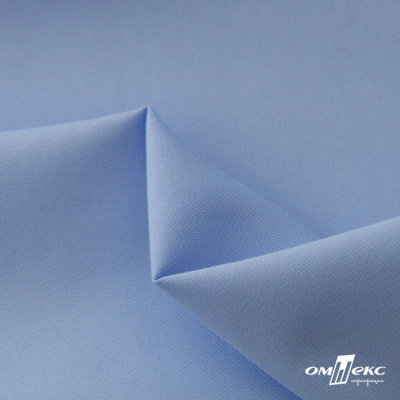 Ткань сорочечная Альто, 115 г/м2, 58% пэ,42% хл, шир.150 см, цв. голубой (15-4020)  (арт.101) - купить в Ангарске. Цена 306.69 руб.