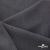 Ткань костюмная "Турин" 80% P, 16% R, 4% S, 230 г/м2, шир.150 см, цв-т.серый #3 - купить в Ангарске. Цена 439.57 руб.