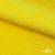 Флис DTY 14-0760, 240 г/м2, шир. 150 см, цвет яркий желтый - купить в Ангарске. Цена 640.46 руб.