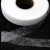 Прокладочная лента (паутинка) DF23, шир. 15 мм (боб. 100 м), цвет белый - купить в Ангарске. Цена: 0.93 руб.