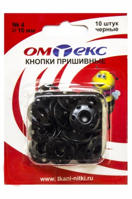 Кнопки металлические пришивные №4, диам. 16 мм, цвет чёрный - купить в Ангарске. Цена: 26.45 руб.