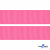 Репсовая лента 011, шир. 25 мм/уп. 50+/-1 м, цвет розовый - купить в Ангарске. Цена: 298.75 руб.