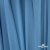 Бифлекс "ОмТекс", 230г/м2, 150см, цв.-голубой (15-4323) (2,9 м/кг), блестящий  - купить в Ангарске. Цена 1 646.73 руб.