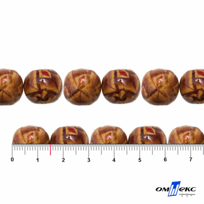 0133-Бусины деревянные "ОмТекс", 15 мм, упак.50+/-3шт - купить в Ангарске. Цена: 77 руб.