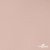 Ткань подкладочная Таффета, 12-1206, 53 г/м2, антистатик, шир.150 см, розовая пудра - купить в Ангарске. Цена 57.16 руб.