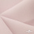 Ткань костюмная "Микела", 96%P 4%S, 255 г/м2 ш.150 см, цв-розовый #40 - купить в Ангарске. Цена 393.34 руб.