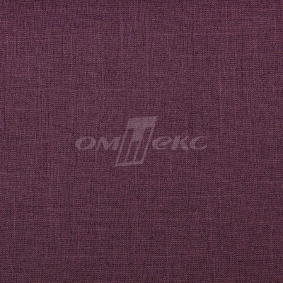 Ткань костюмная габардин Меланж,  цвет вишня/6207В, 172 г/м2, шир. 150 - купить в Ангарске. Цена 299.21 руб.