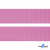 Розовый- цв.513-Текстильная лента-стропа 550 гр/м2 ,100% пэ шир.30 мм (боб.50+/-1 м) - купить в Ангарске. Цена: 475.36 руб.