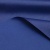 Поли понж (Дюспо) 19-3940, PU/WR, 65 гр/м2, шир.150см, цвет т.синий - купить в Ангарске. Цена 82.93 руб.